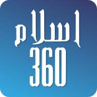 Islam360 (Beta)