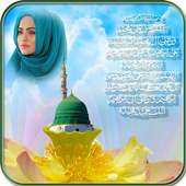 Cool Mecca Maddina Photo Frame on 9Apps