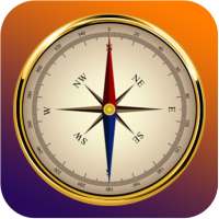Digital Smart Compass: GPS Navigation