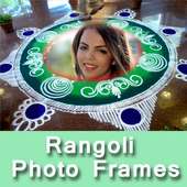 Rangoli Photo Frames To Create Beautiful Collage on 9Apps
