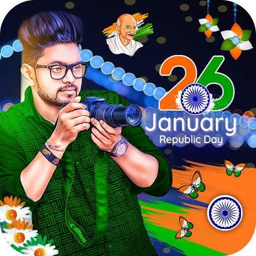 Republic Day Photo Frame 2021