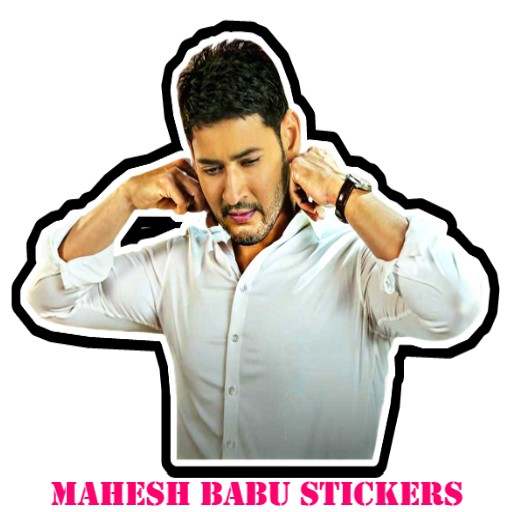 Mahesh Babu Stickers