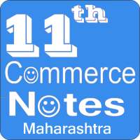 11th Commerce Notes Maharashtra