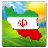 آب و هوا ایران on 9Apps