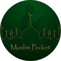 Muslim Pro App : Prayer Times, Azan, Quran & Qibla