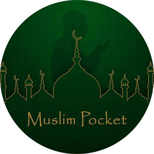 Muslim Pro App : Prayer Times, Azan, Quran & Qibla