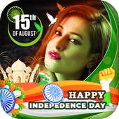 Independence Day Photo Frame 2018 on 9Apps