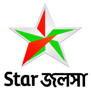 App Star Jalsha HD TV Serial Guide Android app - AppstoreSpy.com