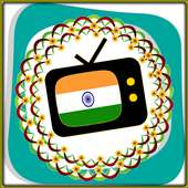 All TV India