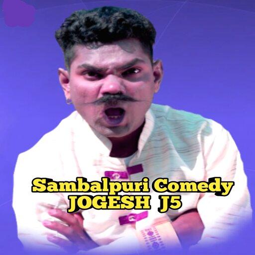 Sambalpuri jogesh hot sale comedy video