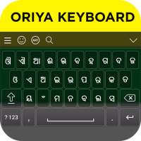 Oriya Keyboard on 9Apps