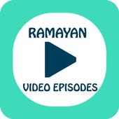 Ramayanam  - By Ramanand Sagar