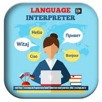 Translator for all languages