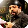 مداحی و نوحه حاج محمود کریمی‎ ( آفلاین ) on 9Apps
