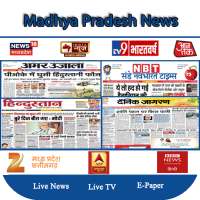 MP News Hindi Live - MP News App - MP News Channel