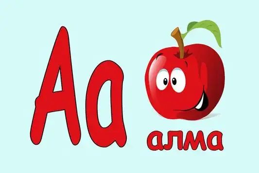 Kazakh Alphabet Lore (A-Я…) 
