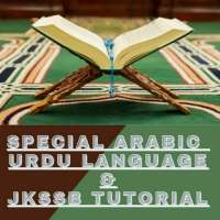 SPECIAL ARABIC ,URDU LANGUAGE AND JKSSB TUTORIAL