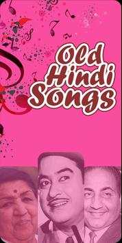 Old Hindi Songs 1 تصوير الشاشة