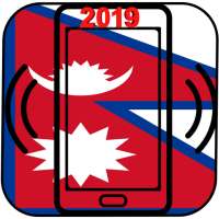 Nepali Ringtone 2021