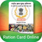 Ration Card Online on 9Apps
