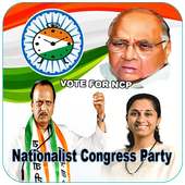 NCP Nationalist Congress Party Photo Frame HD on 9Apps