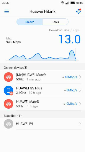 Huawei HiLink (Mobile WiFi) screenshot 3