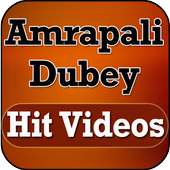 Amrapali Dubey Hit Video Songs (Bhojpuri Gane)