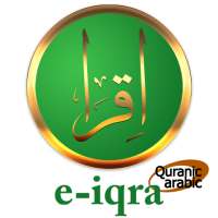 e-iqra - Quranic Arabic on 9Apps