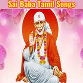 Sai Baba Tamil Songs on 9Apps