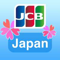 JCB Japan Guide on 9Apps