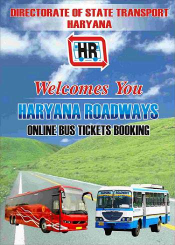 Haryana Roadways Online Bus Tickets Booking App स्क्रीनशॉट 1