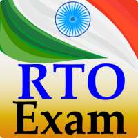 Driving Master - RTO Exam Test, Practise and Learn