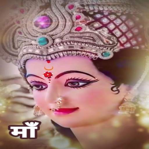 Maa Durga Aarti, Chalisa, Mantra, wallpaper, audio