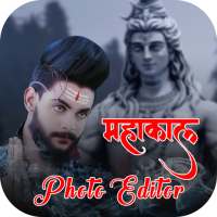 Mahakal Photo Editor - Mahadev Shiva Photo Frames on 9Apps