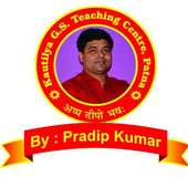 Kautilya GS Teaching Centre on 9Apps