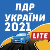 ПДР України 2021 on 9Apps