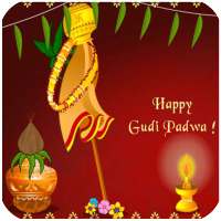 Gudi Padwa Messages SMS