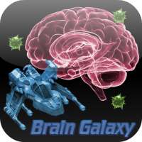 Brain Galaxy Wars