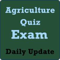 Agriculture Quiz