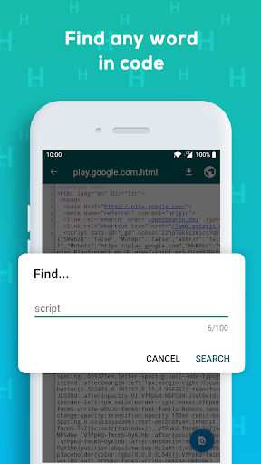 HTML Viewer скриншот 5