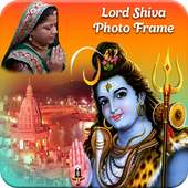 Kawariya Bol Bam (Lord Shiva) Photo Frame on 9Apps