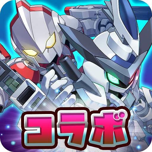 MedarotS - Robot Battle RPG -