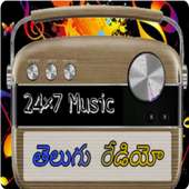 Telugu FM Radio Online on 9Apps