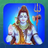 Shiva shankar mantras for happiness on 9Apps