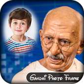 Gandhi Photo Frame on 9Apps