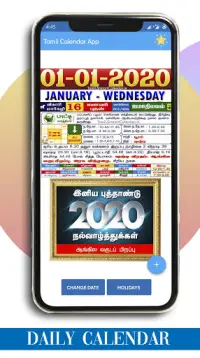 2021 Tamil Daily Calendar APK Download 2024 - Free - 9Apps