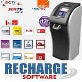 Recharge Software™B2B [HelpLine 0129-6991001] 1.0