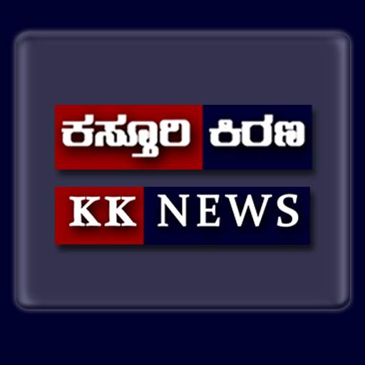 KK News