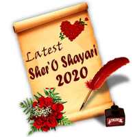 Latest Sher'O Shayari 2020