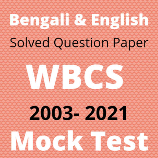 WBCS Question Paper